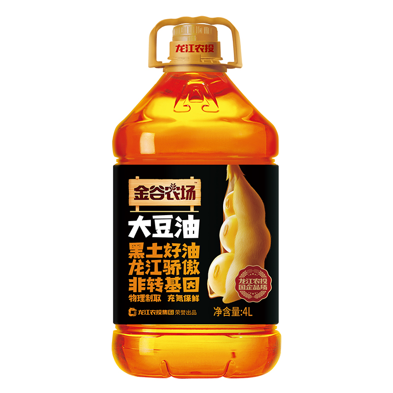3級(jí)豆4升.jpg