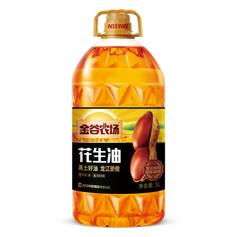 花生5升.jpg