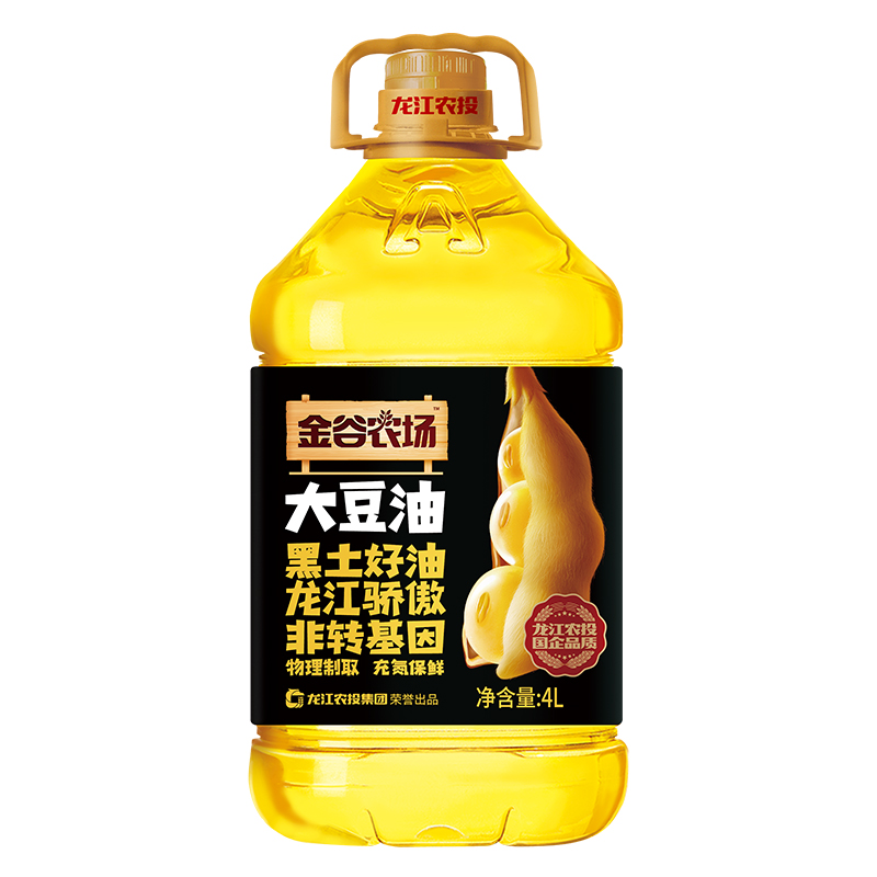 1級(jí)豆4升.jpg