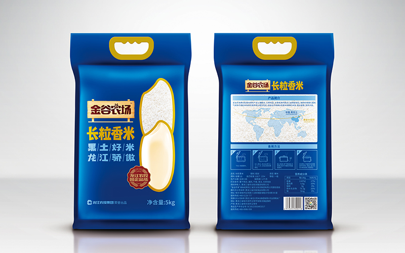 長粒香米5kg效果圖.jpg
