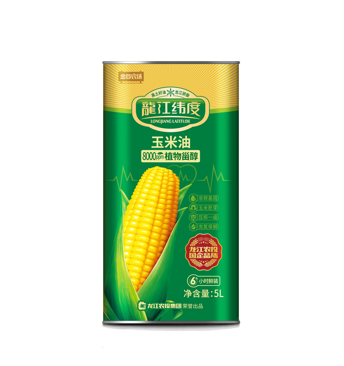 龍江緯度玉米油.jpg