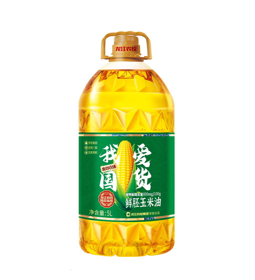 我愛國貨玉米油.jpg